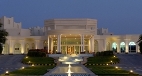 Hilton Salalah Resort
