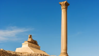 Egyptské divy sveta