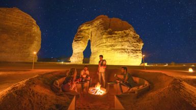 Saudská Arábia - Bahrajn