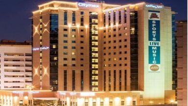 Citymax Hotel Al Barsha at the Mall