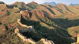 Fascinující Velká čínská zeď: Stojí na lidských kostech a je vidět z vesmíru?