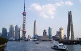 Šanghaj: Mají tady nejvyšší vyhlídku planety – v budově, které se říká otvírák lahví