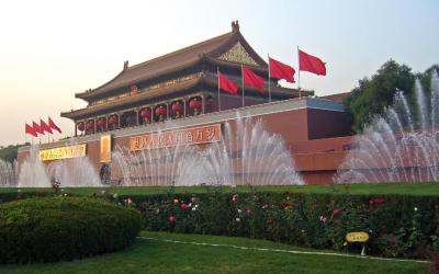 Čína | Peking_Tchien-an-men