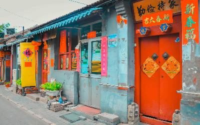 Čína | Peking_Hutong