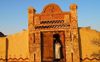Sudán | Nubian House