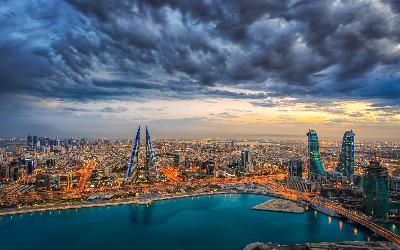 Bahrain World Trade Center