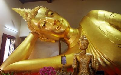 PHRA PATHOM BUDHA
