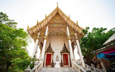 WAT DOI WAI