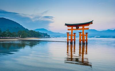 Icukušima-Džindža | Japonsko