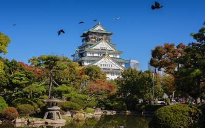 Osaka Castle | Japonsko
